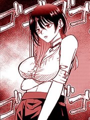 牧神记漫画人物志配图